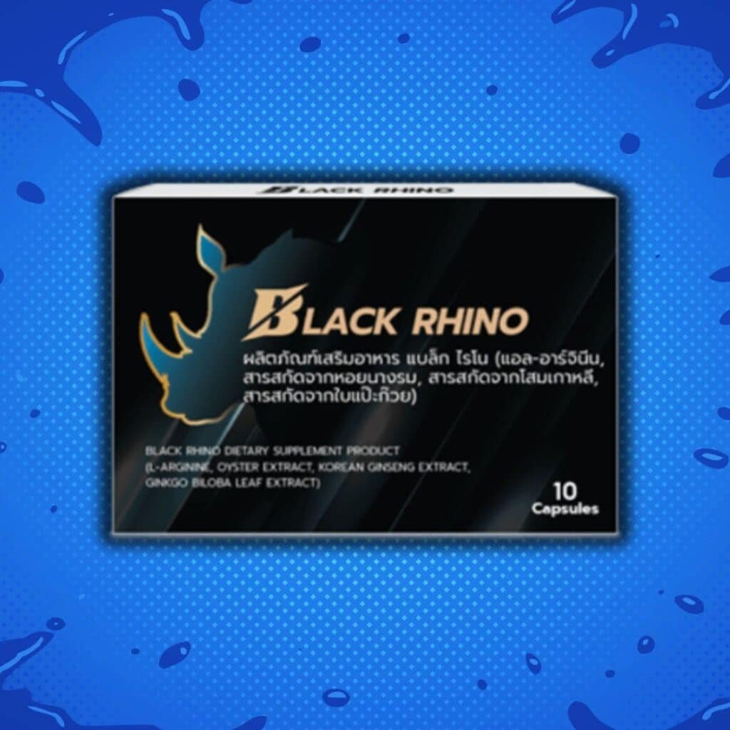 Rhino Thai
