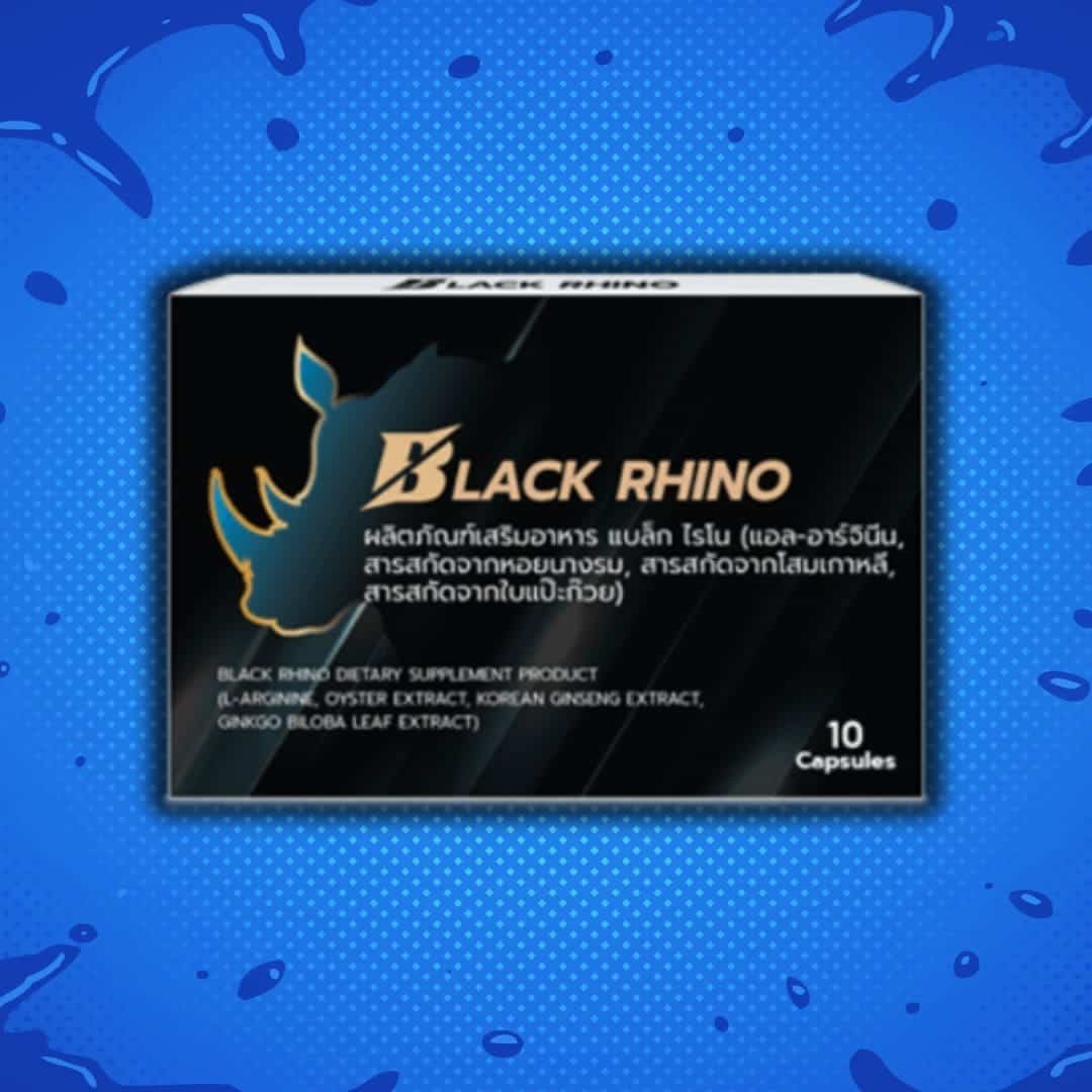 Rhino Thai
